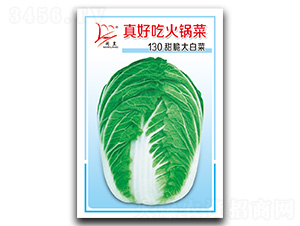 ��óԻ�偲�-��ײ˷N��-�}�ʷN�I(y��)