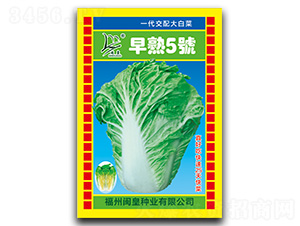 ������̖-�ײ˷N��-�}�ʷN�I(y��)