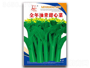 ȫ���������Ĳ�-���Ĳ˷N��-�}�ʷN�I(y��)