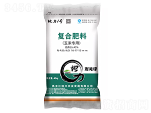 ���׌�(zhu��n)�Ï�(f��)�Ϸ���16-17-12-����1̖(h��o)-�����r(n��ng)�I(y��)