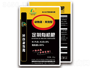 ��(d��ng)��Դ�����ЙC(j��)��-���A�r(n��ng)�I(y��)