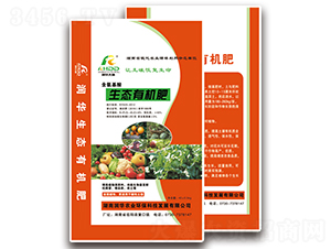 ���B(t��i)�ЙC��-���A�r(n��ng)�I(y��)