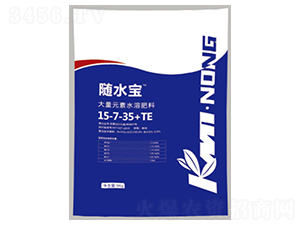 ����Ԫ��ˮ�ܷ���15-7-35+TE-�Sˮ�����ۄ���-���~�r(n��ng)