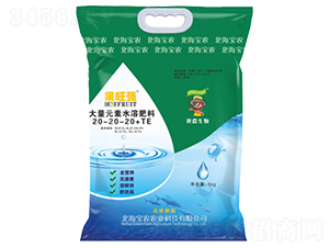5kg����Ԫ��ˮ�ܷ���20-20-20+TE-������(qi��ng)-���r(n��ng)����