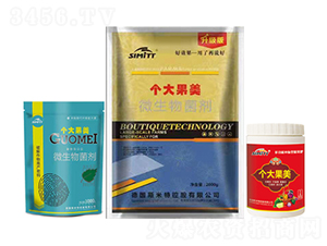 ΢�������-��(g��)�����-����S