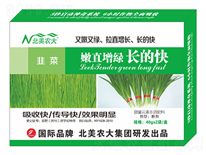 �²���ֱ���G�L(zh��ng)�Ŀ�-�����r(n��ng)��