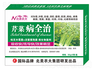 �۲˲�ȫ��-�����r(n��ng)��