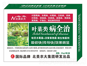 �~���ȫ��-�����r(n��ng)��