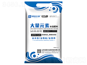 ����Ԫ��ˮ�ܷ���20-20-20+TE-�����S