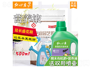 ��ͥ�@ˇ�I(y��ng)�B(y��ng)Һ-�t�ķ�