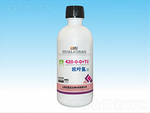 �W�~��420-0-0+TE-���ٌ�����