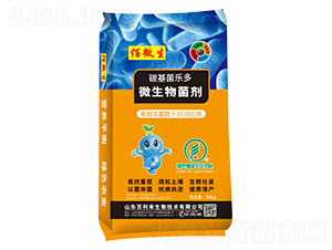 ̼��������΢�������-��΢��-������