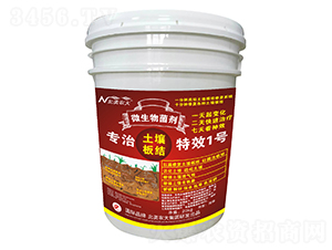 �M(j��n)�ڌ���������Y(ji��)��Ч1̖(h��o)-�����r(n��ng)��