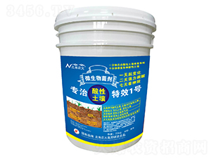 �M(j��n)�ڌ�������������Ч1̖(h��o)-�����r(n��ng)��