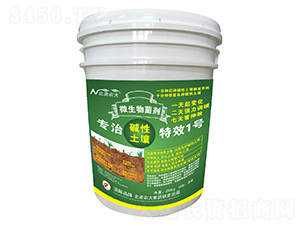 �M(j��n)�ڌ��ΉA��������Ч1̖(h��o)-�����r(n��ng)��