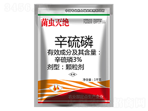 3%�������w����������-���x��^-�����r(n��ng)��