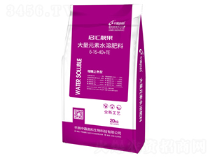 ����Ԫ��ˮ�ܷ�5-15-40+TE-���R�n��-���ظ߿�