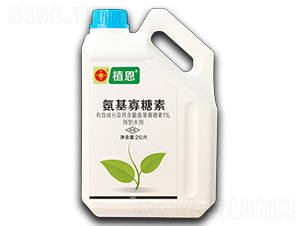 �������ľ��x�aƷ-ֲ��-���r��ʿ