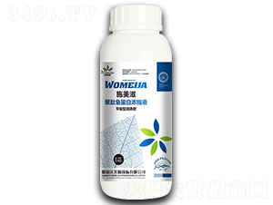 ƽ���;����~���ם�sҺ��ƿ��-ʩ����-������