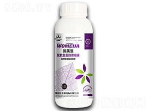 �������;����~���ם�sҺ��ƿ��-ʩ����-������