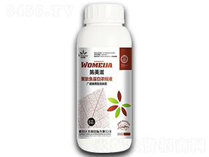 �V�Vͨ���;����~���ם�sҺ��ƿ��-ʩ����-������