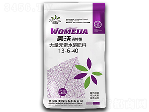 ����ʹ���Ԫ��ˮ�ܷ���13-6-40-����-������