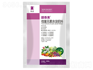 ΢��Ԫ��ˮ�ܷ���-�n���-��֮��