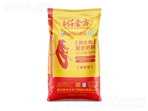 Ǫ�𷽏�(f��)�Ϸ���18-10-14-����