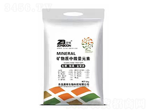 �V���|(zh��)��΢��Ԫ��-չ��