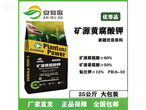 25kg�VԴ�S�����-������-ힲ�����