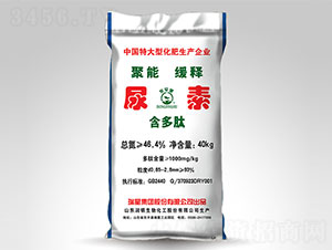 40kg���ܾ�ጺ�����