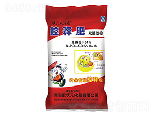 �ʠ�Ԫ40kg�pĤ�p�ؿ�ጷ�22-16-16-��Ԫ��Ԫ��