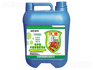 5kg�󗗌��Û_ʩ�ι��ĸҺ-�ֶ��r(n��ng)�I(y��)