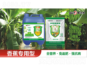 �㽶����ˮ���ԛ_ʩ�ι��-�ֶ��r(n��ng)�I(y��)