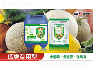 �����ˮ���ԛ_ʩ�ι��-�ֶ��r(n��ng)�I(y��)