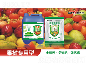 ����(sh��)����ˮ���ԛ_ʩ�ι��-�ֶ��r(n��ng)�I(y��)