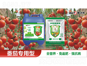 ���ь���ˮ���ԛ_ʩ�ι��-�ֶ��r(n��ng)�I(y��)