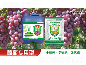 ���ь���ˮ���ԛ_ʩ�ι��-�ֶ��r(n��ng)�I(y��)