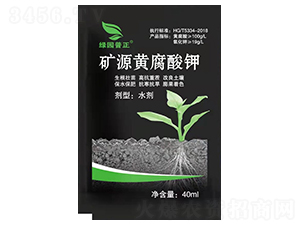 �VԴ�S�����-�G�@����-�����r(n��ng)�I(y��)