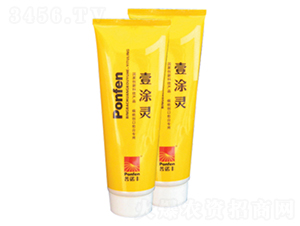 ҼͿ�`-���Z�S