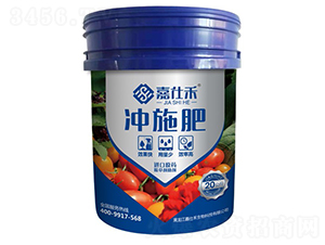 �_ʩ��-���˺�