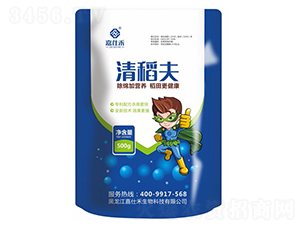 �����-���˺�����