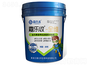 ȫ�SȫԪ�ؠI(y��ng)�B(y��ng)�������|(zh��)�_ʩ��-�Θ�(l��)��-���˺�