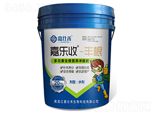 �S����Ԫ�������I�B(y��ng)�_ʩ��-�Θ���-���˺�