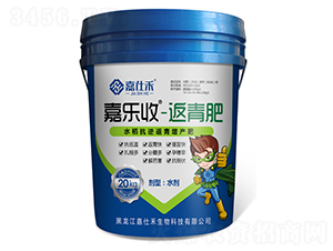 ˮ�����淵�����a(ch��n)��-�Θ���-���˺�