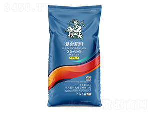 �ͺϷ���25-6-9-�����-���շ�