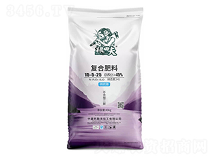 �ͺϷ���15-5-25-�����-���շ�