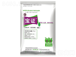 ����Ԫ��ˮ�ܷ���-���C-���f(w��n)��