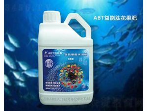 ABT�����Ļ�����-���ȵ�