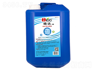 25kg΢��Ԫ��ˮ�ܷ���Һ��-��_(d��)